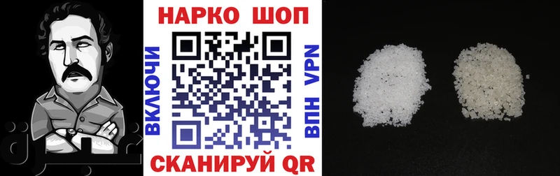 Где купить наркотики Нолинск МАРИХУАНА ГАШ