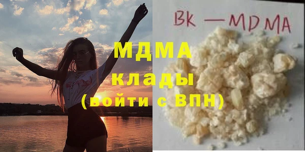 винт Верхний Тагил