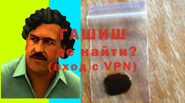 экстази Верея