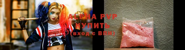 экстази Верея