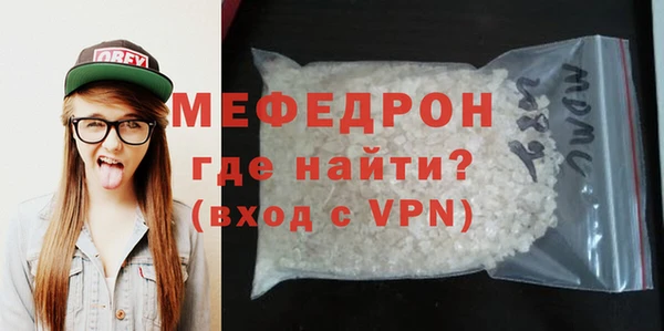 винт Верхний Тагил