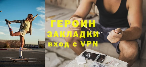 мет Верхнеуральск