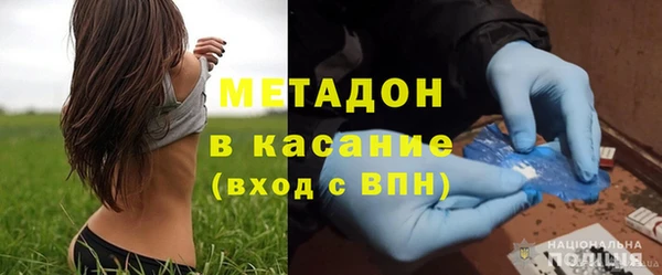 винт Верхний Тагил