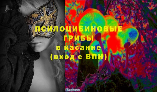 мет Верхнеуральск