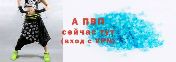 мет Верхнеуральск