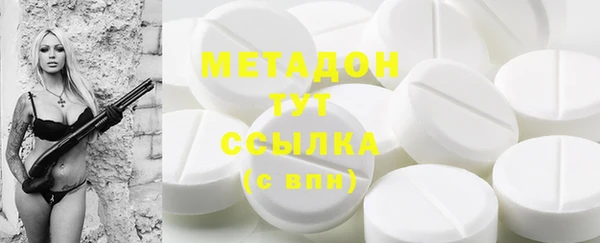 винт Верхний Тагил