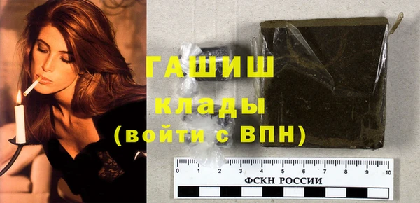 винт Верхний Тагил