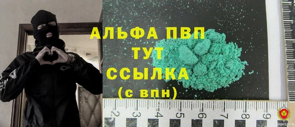 мет Верхнеуральск