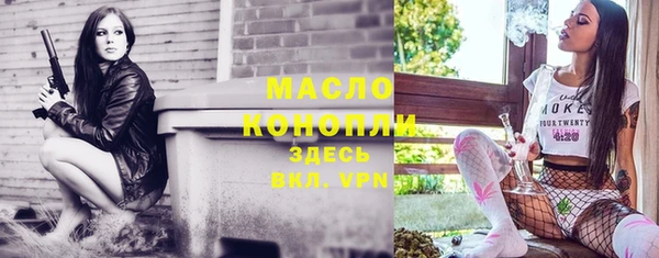 винт Верхний Тагил