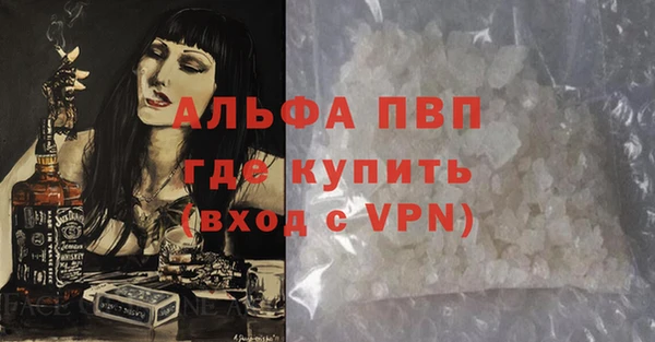 мет Верхнеуральск