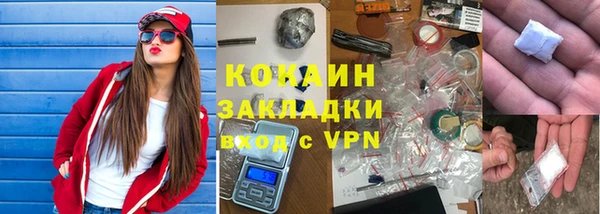 мет Верхнеуральск