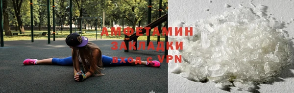 винт Верхний Тагил