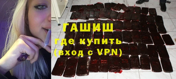 мет Верхнеуральск