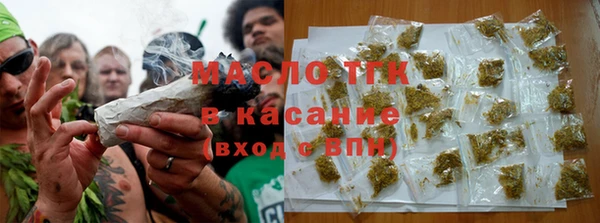 винт Верхний Тагил