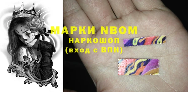 винт Верхний Тагил
