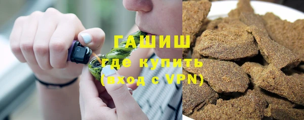экстази Верея