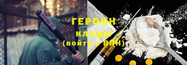 винт Верхний Тагил