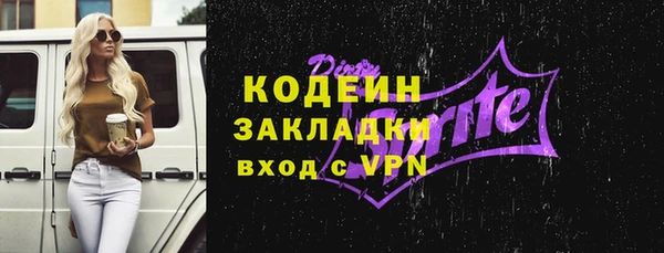 мет Верхнеуральск