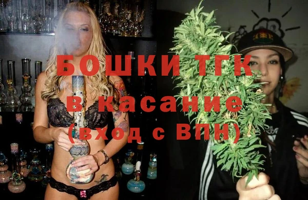 экстази Верея