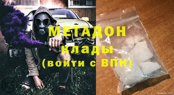 винт Верхний Тагил