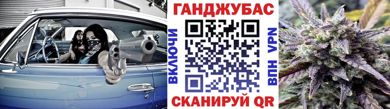 Каннабис Amnesia  Нолинск 